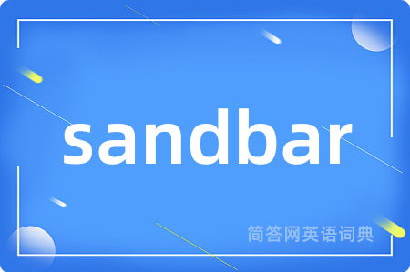 sandbar