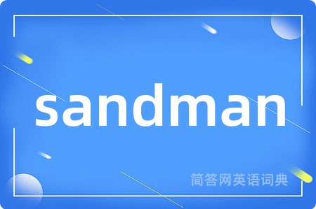 sandman