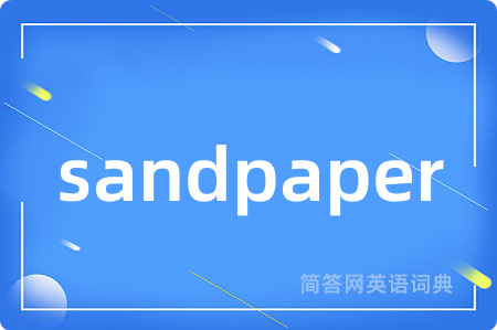 sandpaper