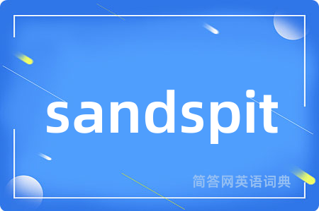 sandspit