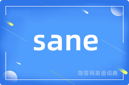 sane
