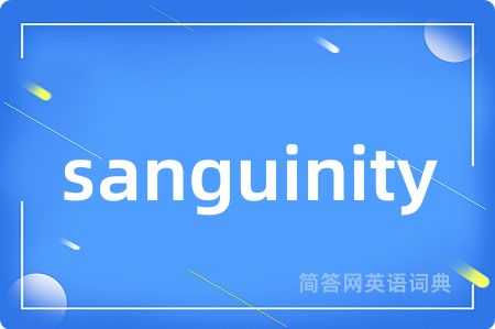 sanguinity