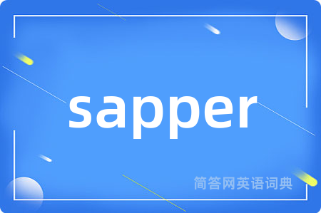 sapper