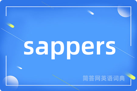 sappers