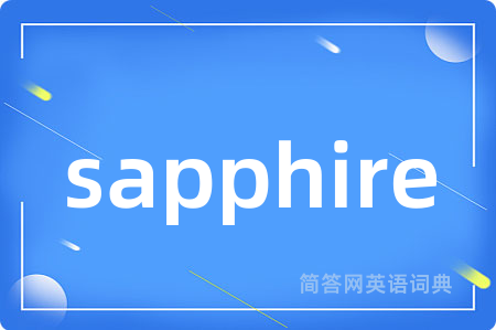 sapphire