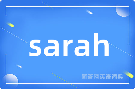 sarah