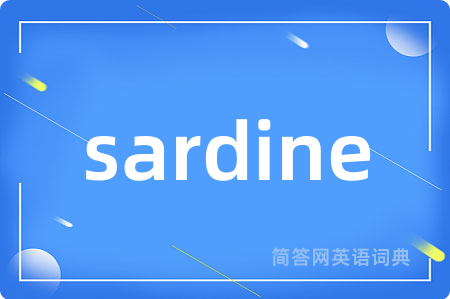sardine