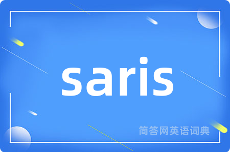 saris