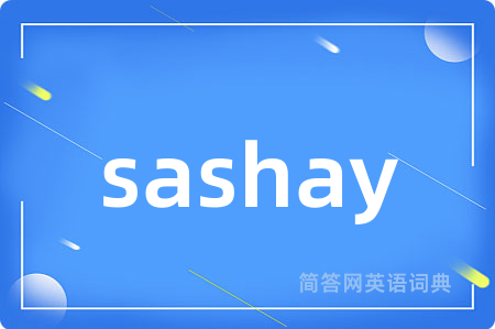 sashay