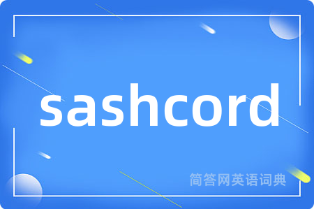 sashcord