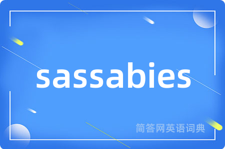 sassabies