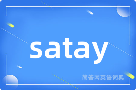 satay