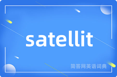 satellit