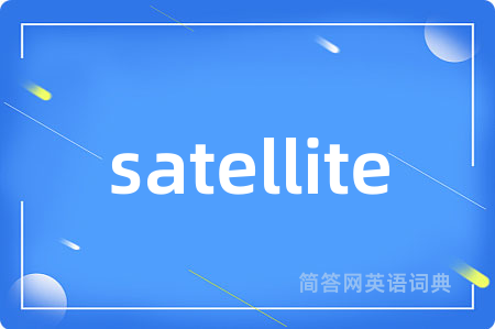 satellite