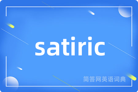 satiric