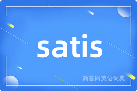 satis