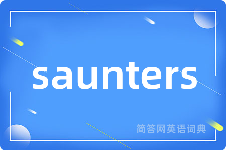 saunters