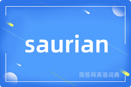 saurian