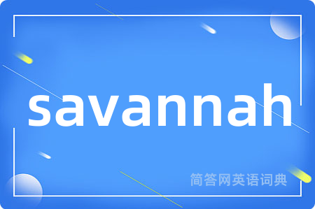 savannah