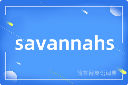 savannahs