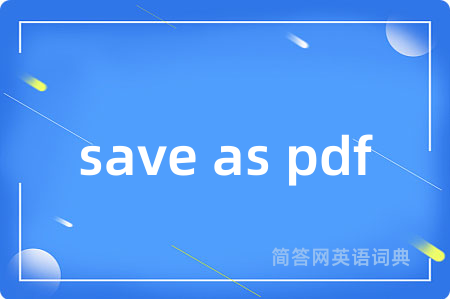 save as pdf