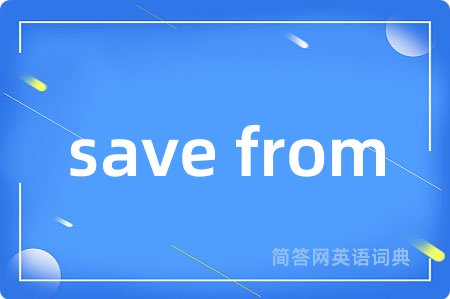 save from
