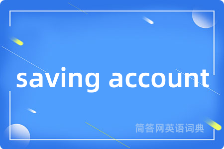 saving account
