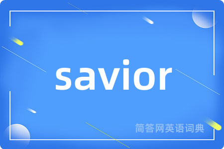 savior