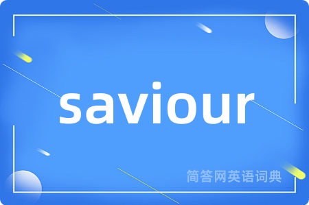 saviour