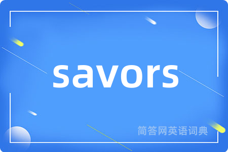 savors