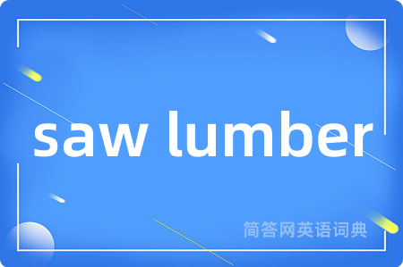 saw lumber