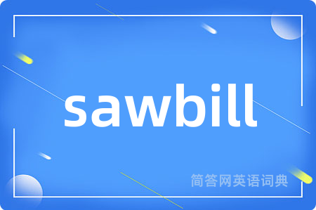 sawbill