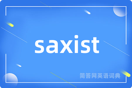 saxist