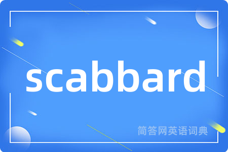 scabbard