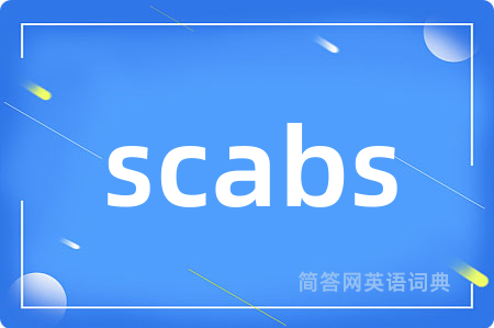 scabs