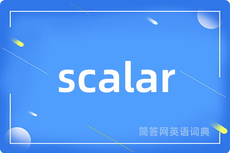 scalar