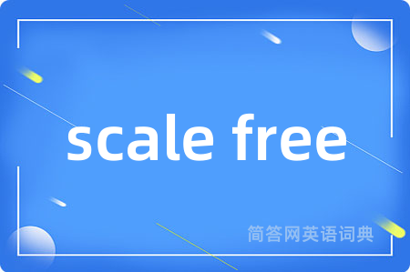 scale free