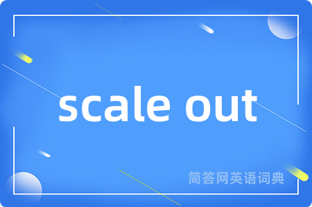 scale out