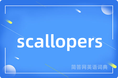 scallopers