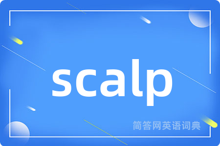 scalp