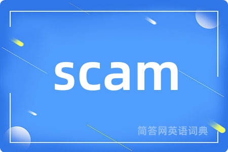 scam