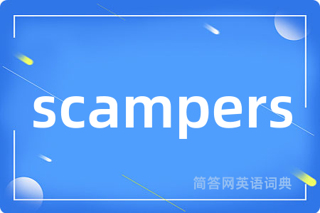 scampers