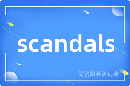 scandals
