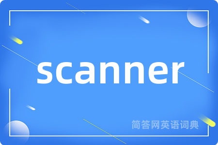 scanner