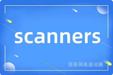 scanners