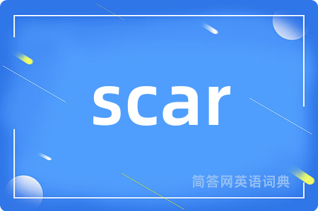 scar