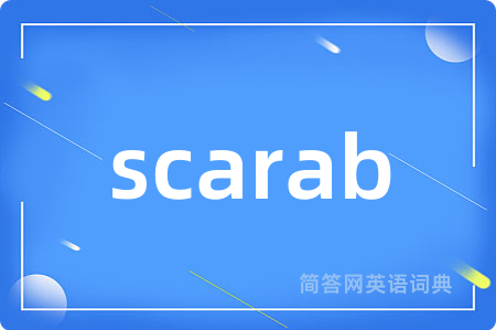 scarab