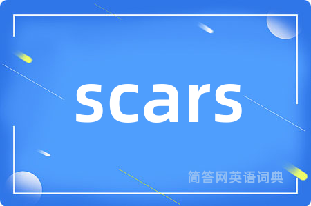 scars