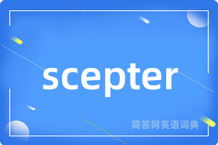 scepter