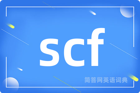 scf